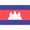 фото флаг тутвиза камбоджа