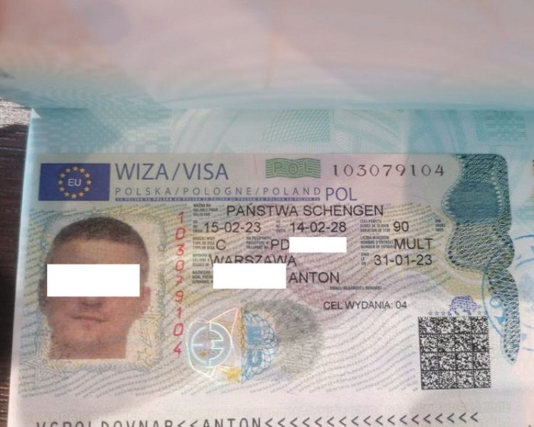 деловая виза на 5 лет белорусу