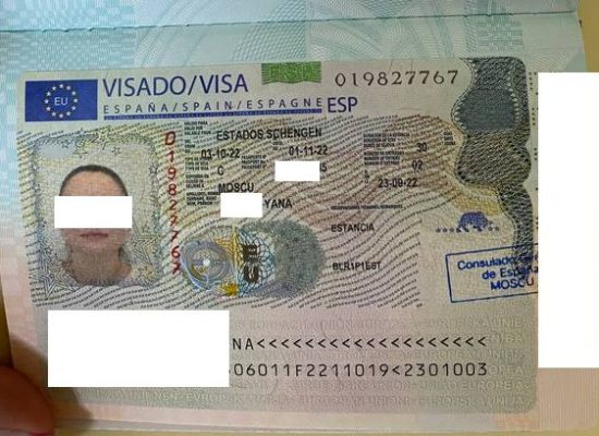 виза испания на 30 дней