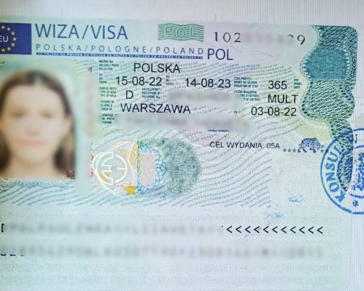 виза в польшу с 15 августа