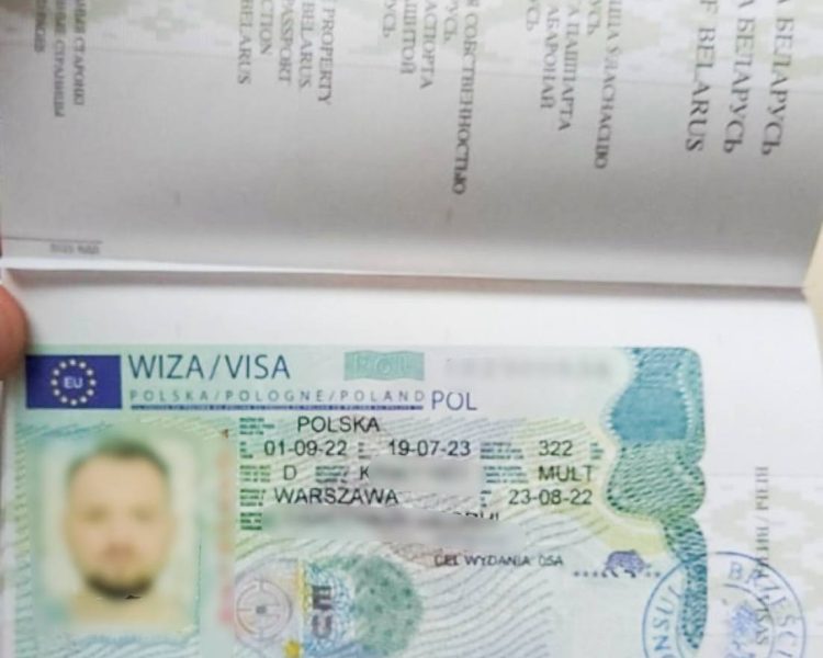 польская виза с сентября 2022 года