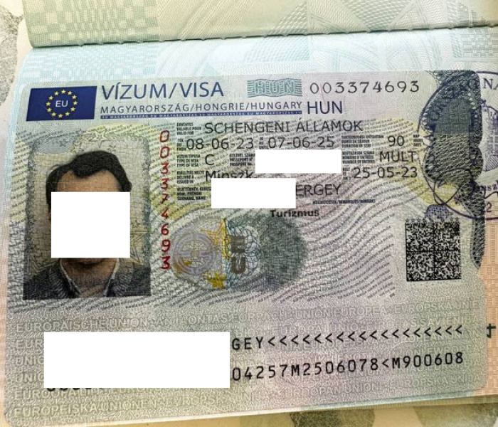 венгрия виза 2023 пример
